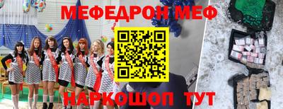 тгк Краснодар