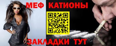 тгк Краснодар