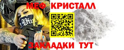 ГАЛЛЮЦИНОГЕННЫЕ ГРИБЫ Краснокаменск
