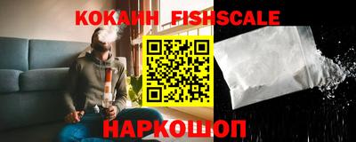 тгк Краснодар
