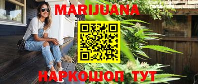 тгк Краснодар