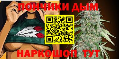 ГАЛЛЮЦИНОГЕННЫЕ ГРИБЫ Краснокаменск