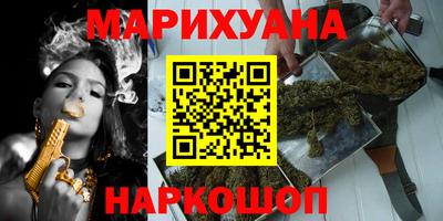 тгк Краснодар